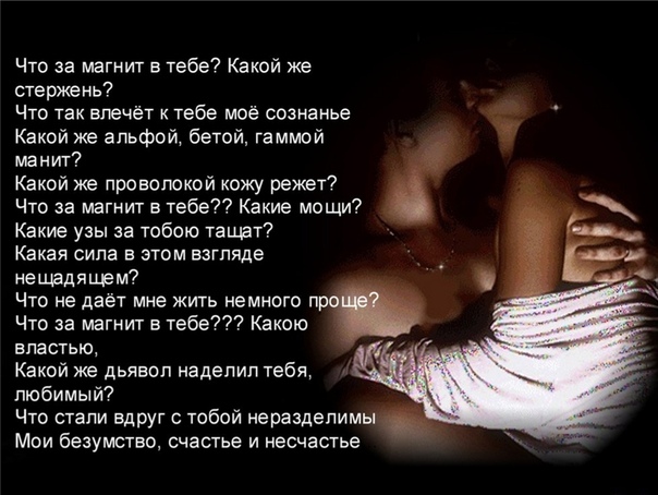 Открытки
